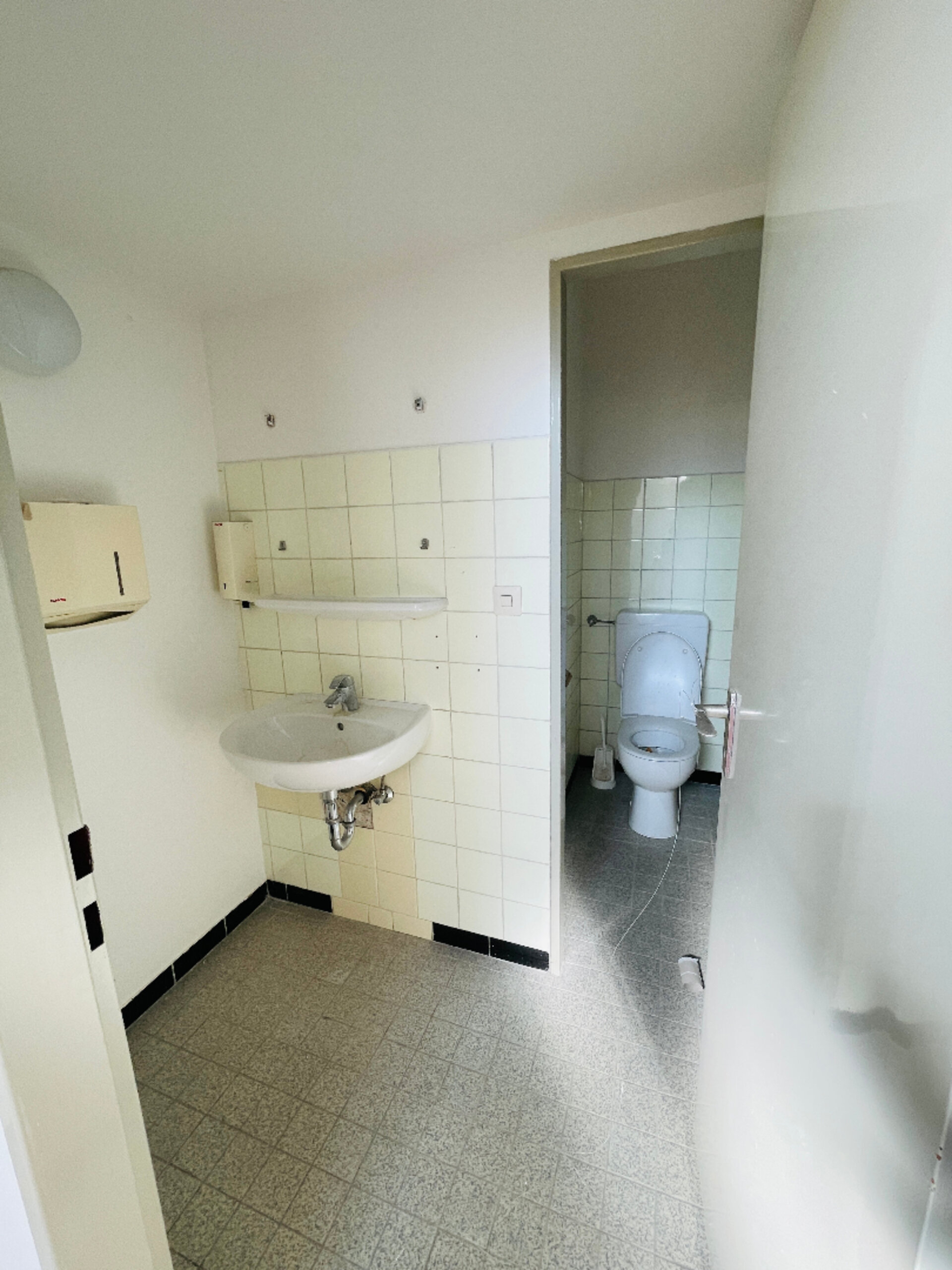 Sanitärbereich | © Dawonia