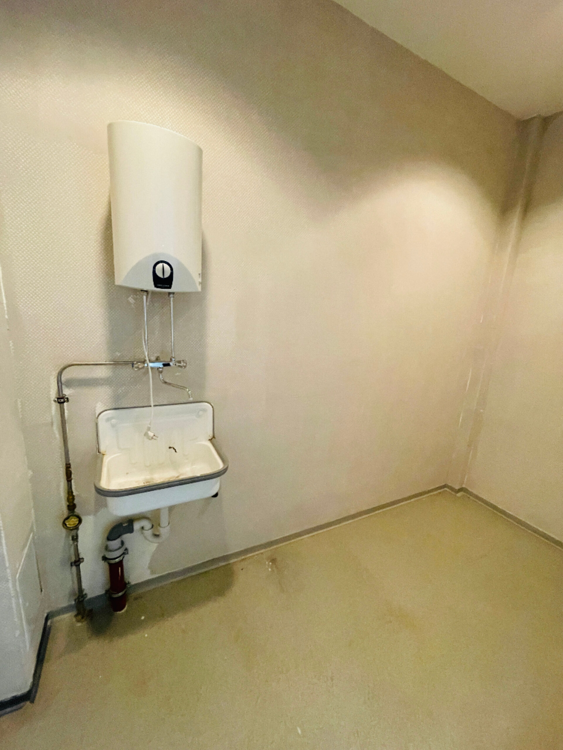 Hauswirtschaftsraum | © Dawonia