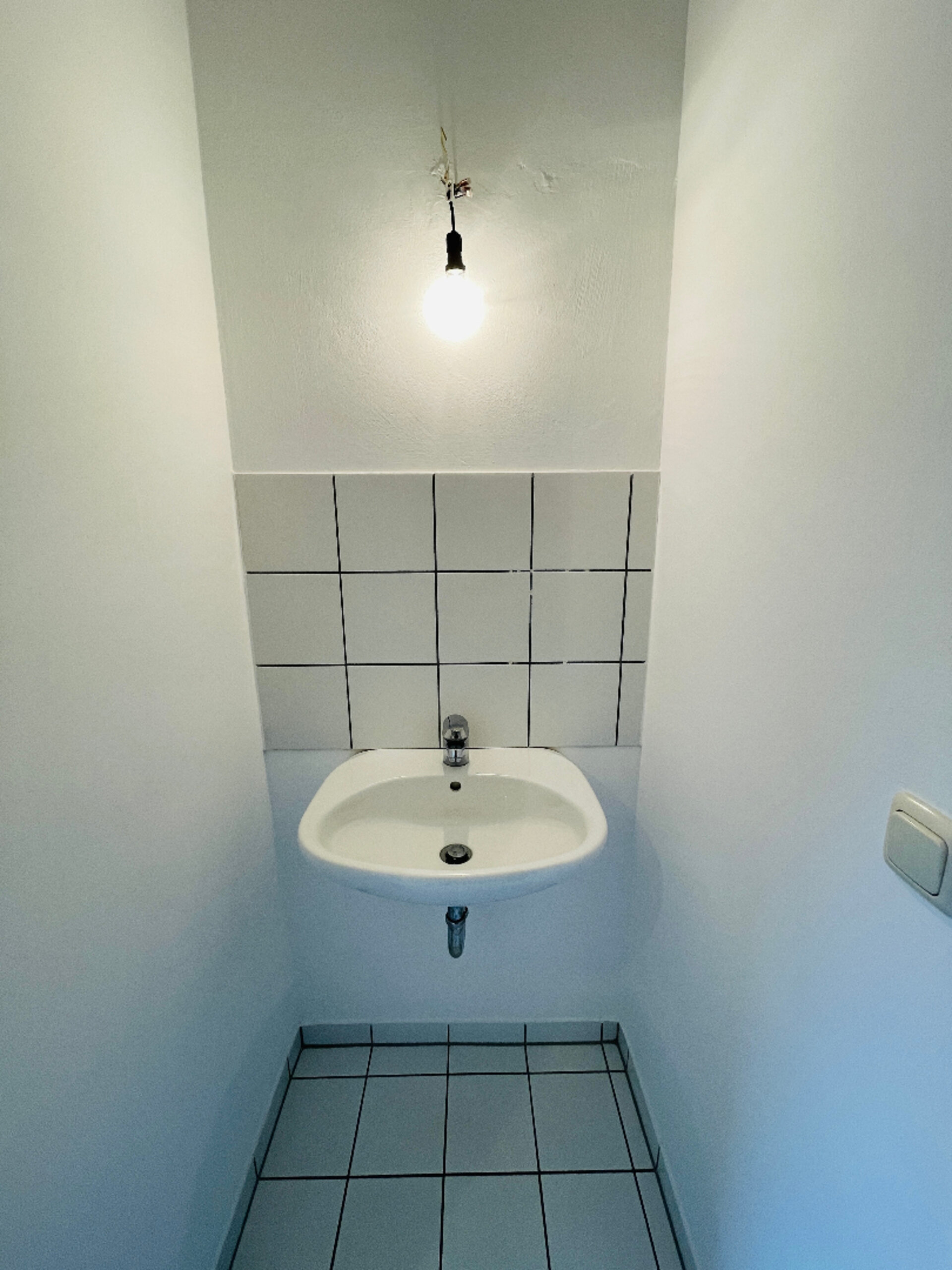 Patienten-WC | © Dawonia