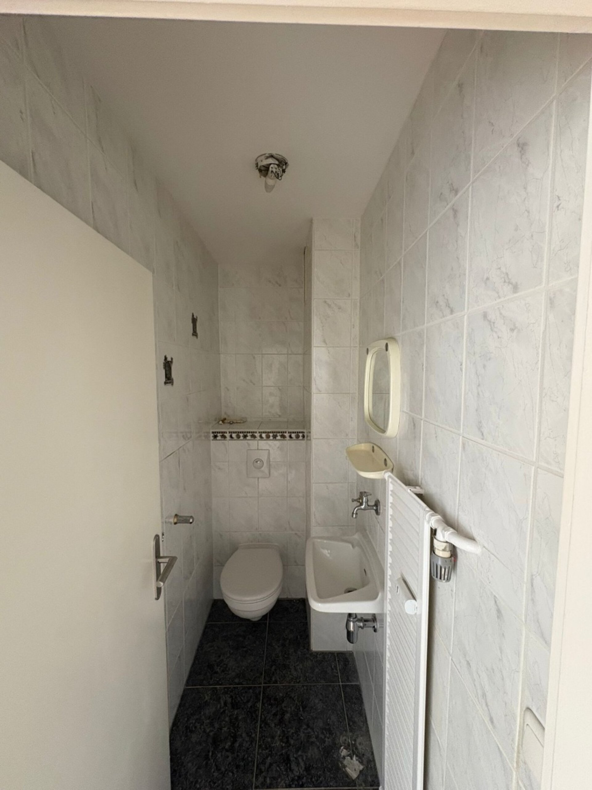 WC.JPG | © Dawonia