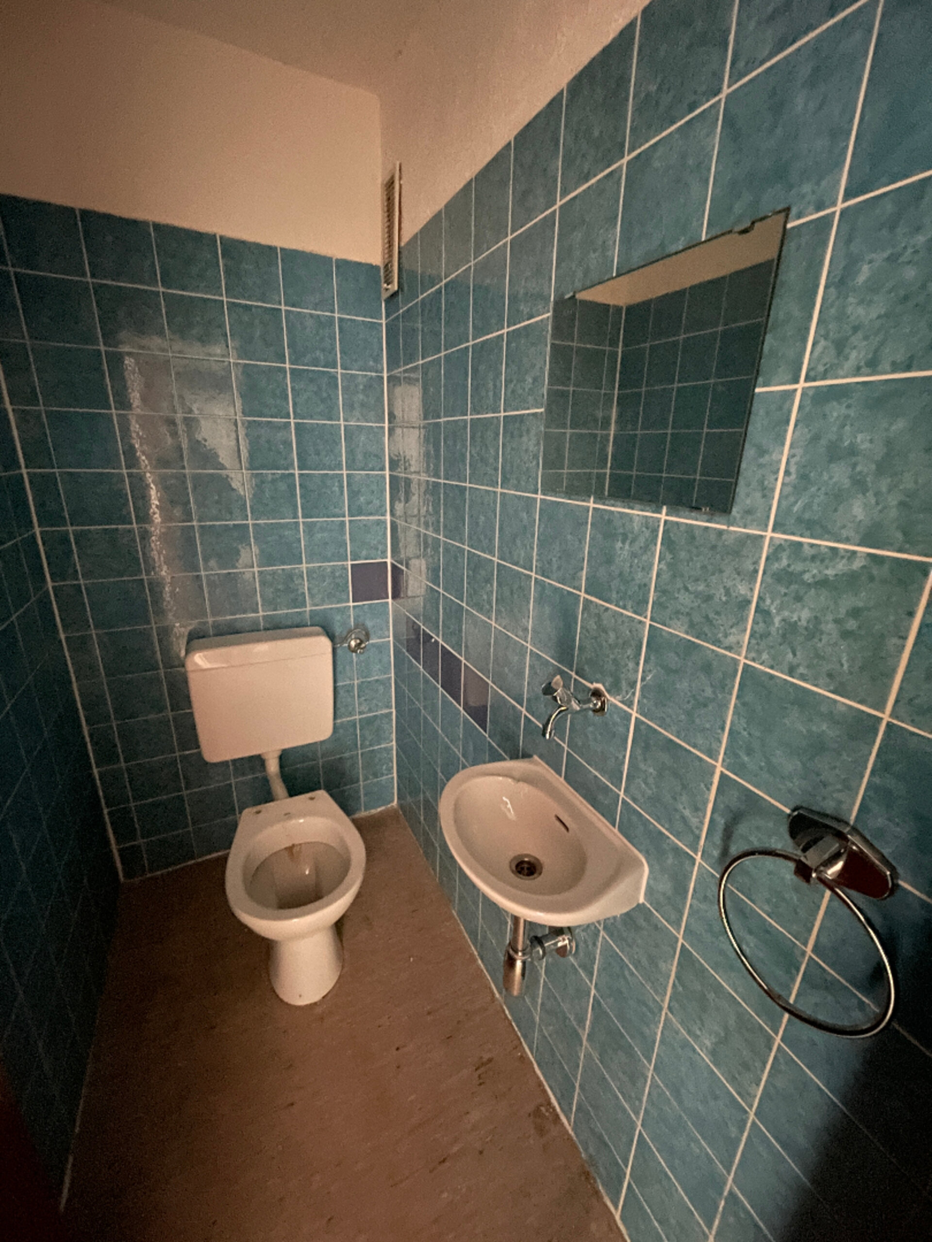 separates WC  | © Dawonia