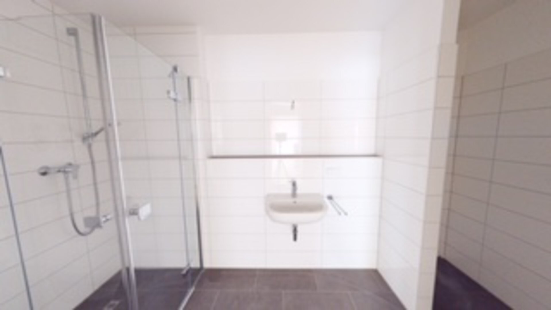 Dusche | © Dawonia Dusche | © Dawonia