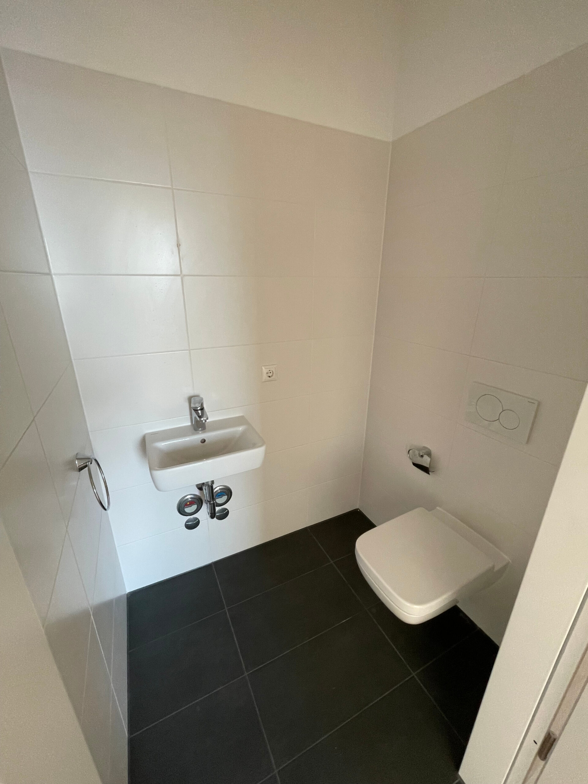 Gäste-WC | © Dawonia