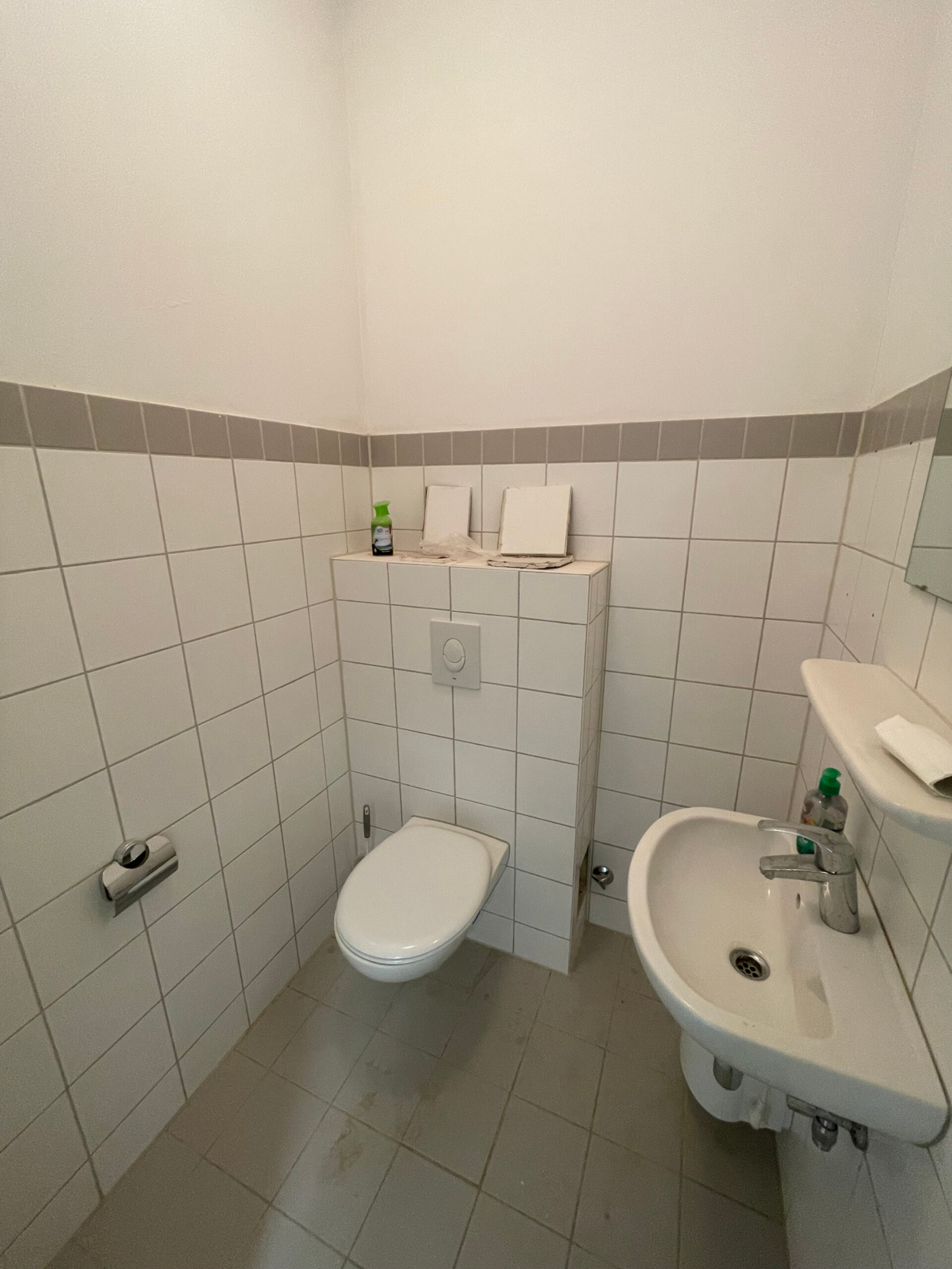 Sanitär.jpg | © Dawonia