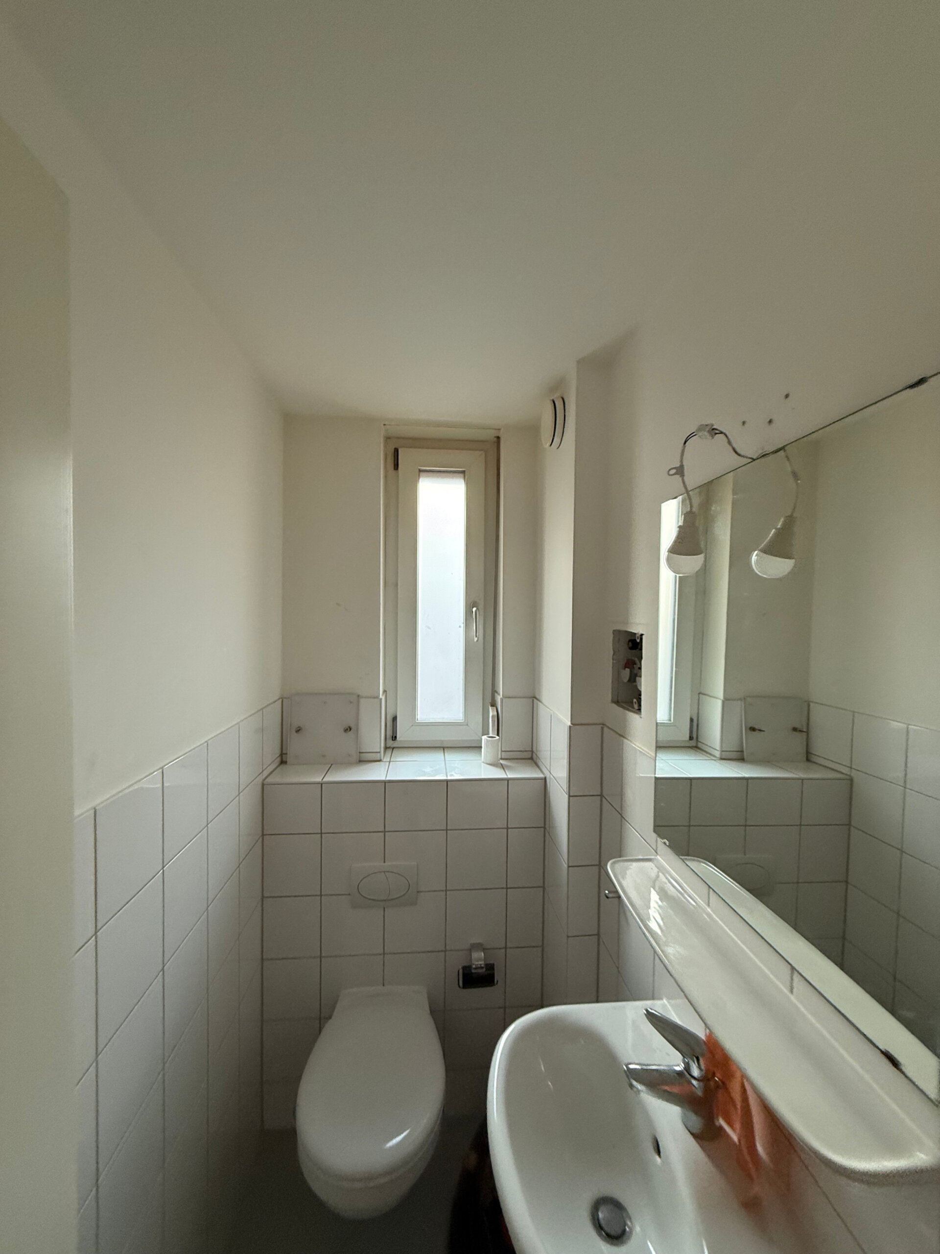 Gäste WC | © Dawonia