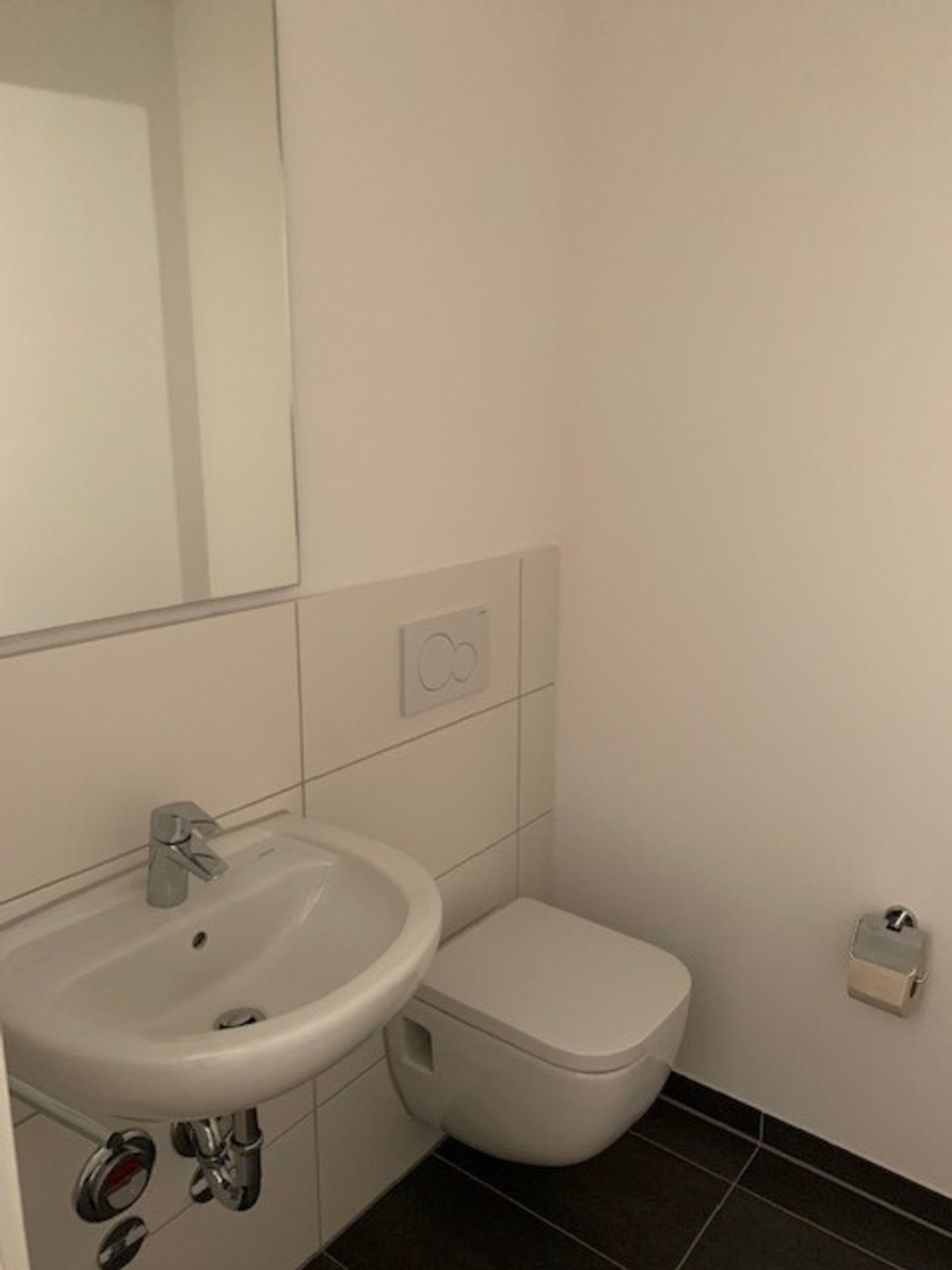Gäste-WC | © Dawonia
