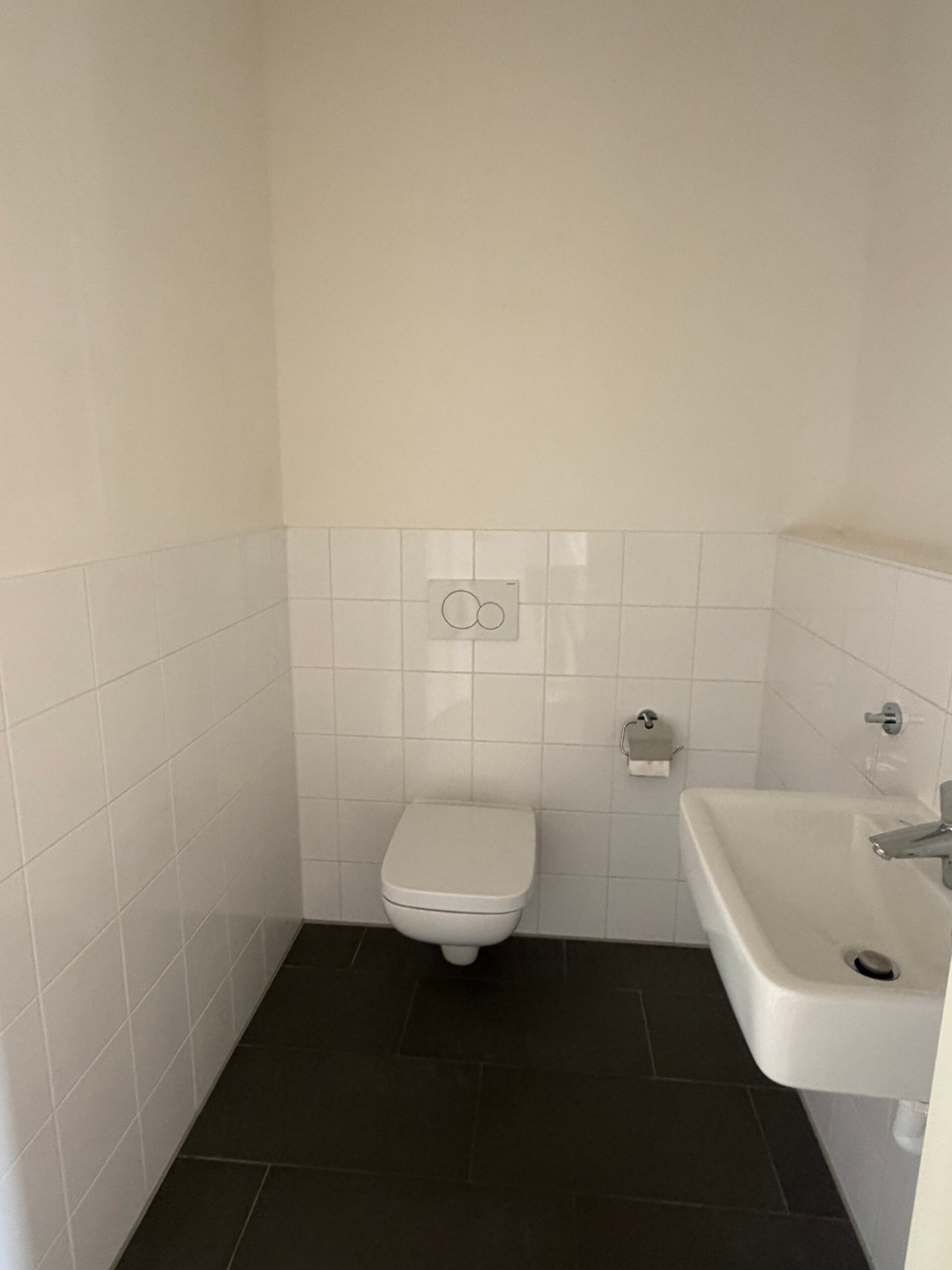 Toilette | © Dawonia